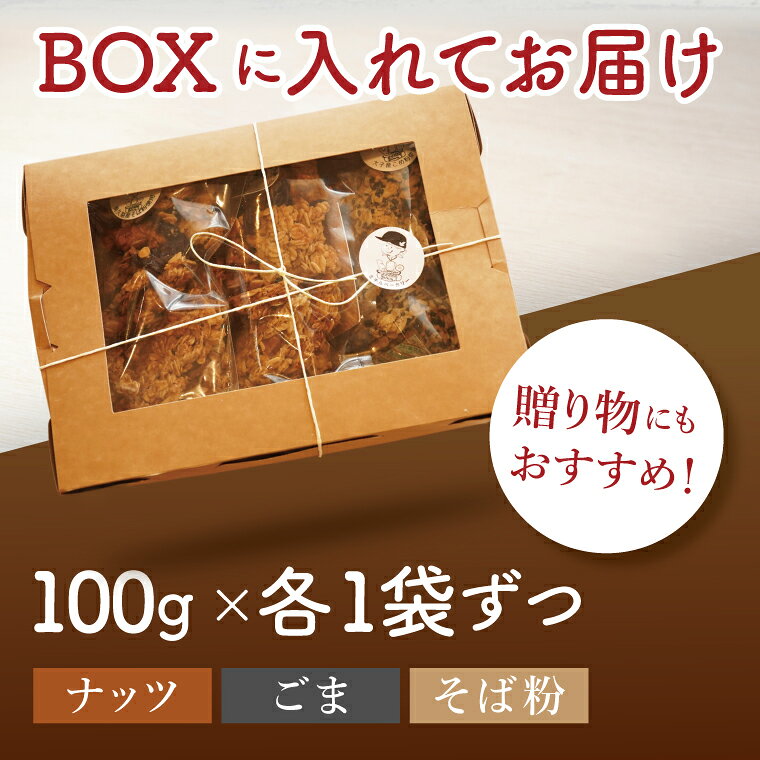 茨城県大子町の画像3