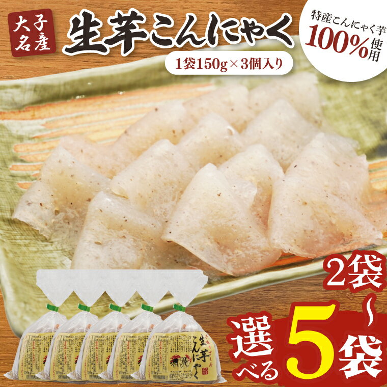 [容量が選べる!]奥久慈クレソンの最強野菜粉末クレソンパウダー