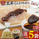 商品画像1