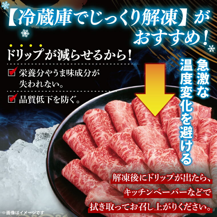 茨城県大子町の画像3