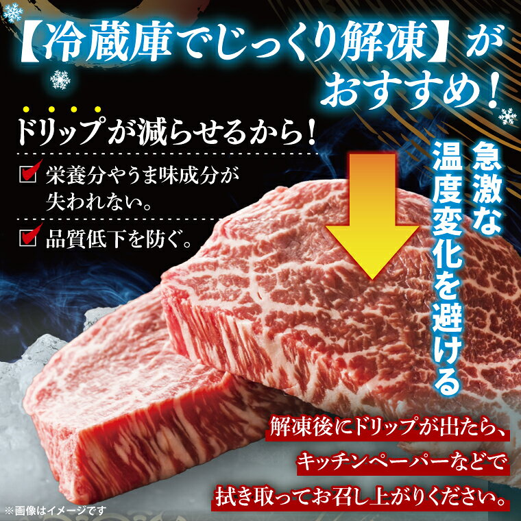 茨城県大子町の画像3
