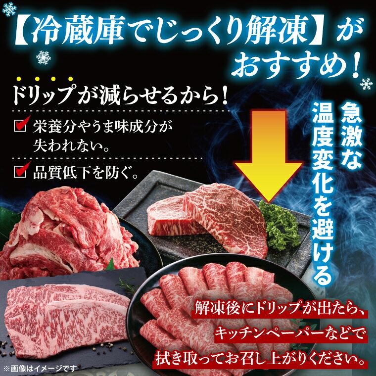 茨城県大子町の画像3