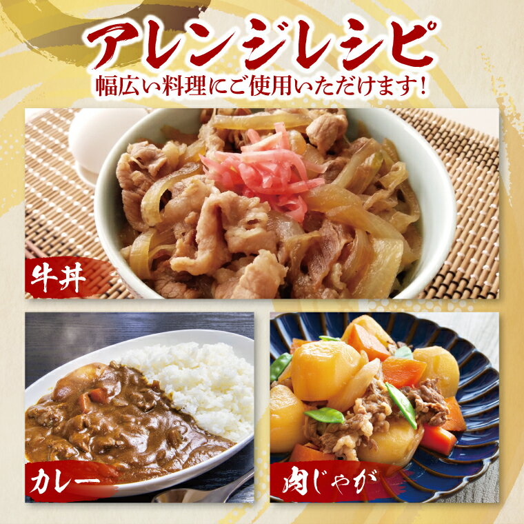 茨城県大子町の画像3
