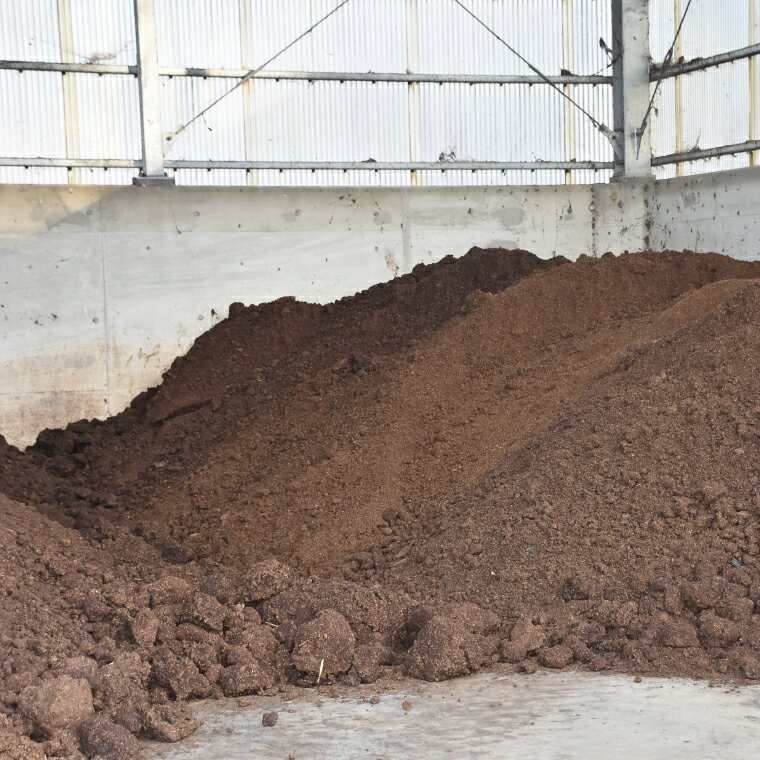 【ふるさと納税】奥久慈有機 発酵 牛ふん堆肥 木炭入り【15kg×1袋】［大子東部堆肥...