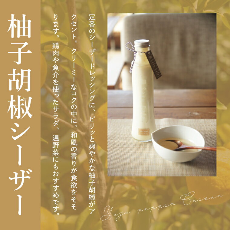 茨城県大子町の画像2