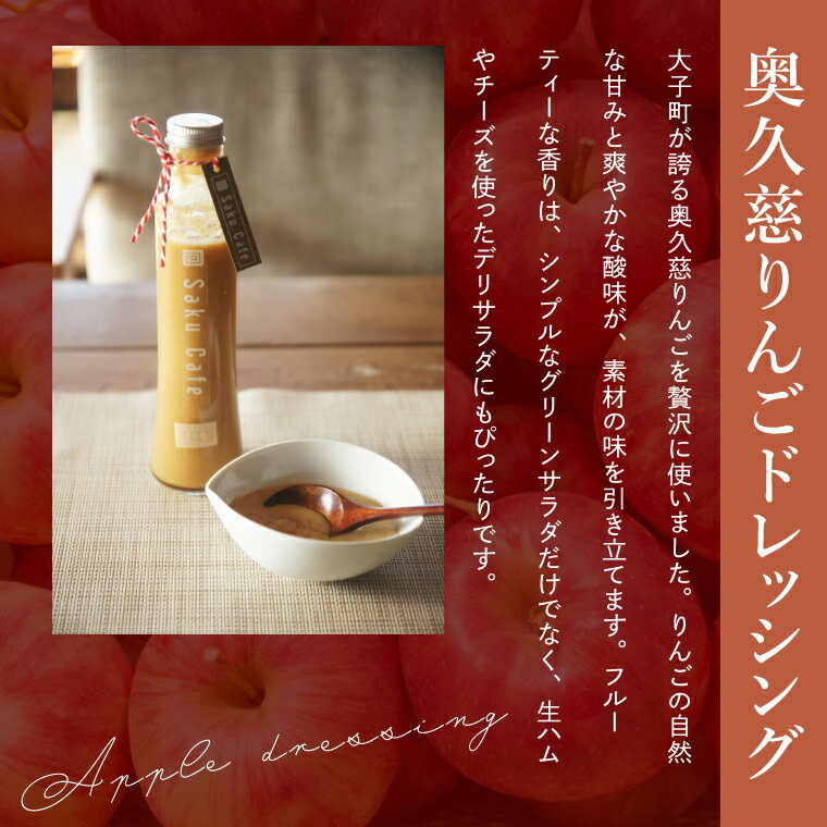 茨城県大子町の画像3