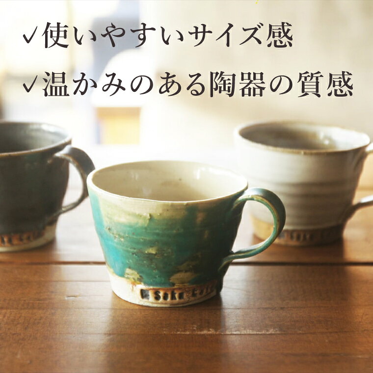茨城県大子町の画像3