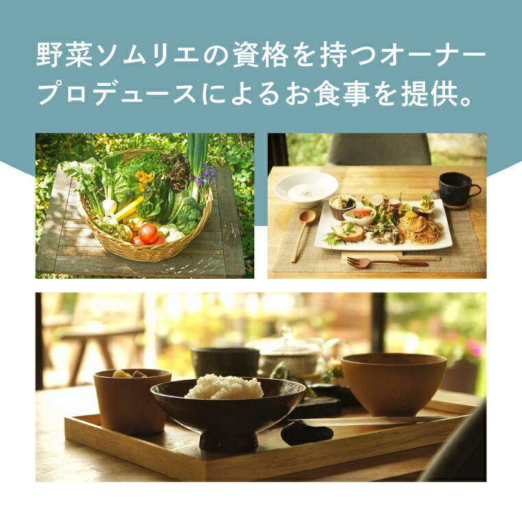 茨城県大子町の画像3