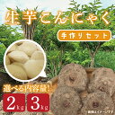 商品画像3