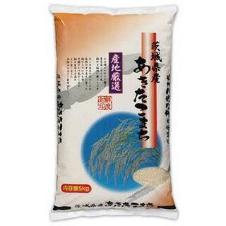 45位! 口コミ数「0件」評価「0」【令和3年産】石橋さんちの一等米「あきたこまち」玄米10kg【1200067】