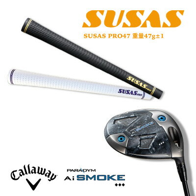 【新商品】PARADYM Ai SMOKE ◆◆◆ドライバー+SUSASグリップチケット CW10【1481403】