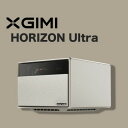 【ふるさと納税】【XGIMI HORIZON Ultra 】エクスジミー リアル4K ホームプロジェクター PJ19【1484712】