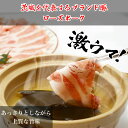 茨城県美浦村の画像2