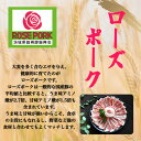 茨城県美浦村の画像3