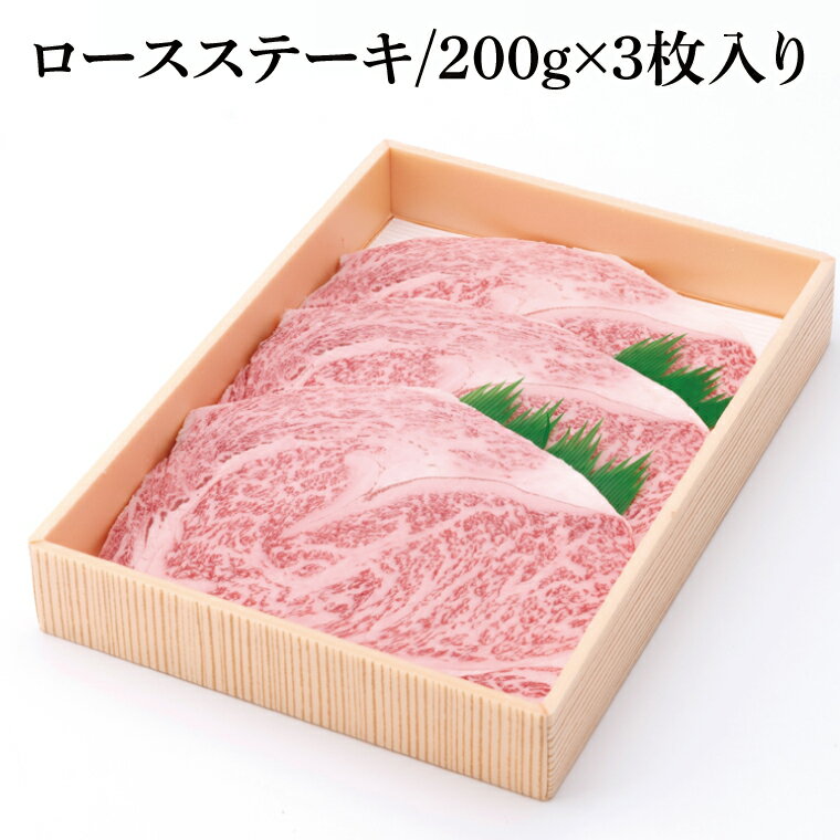 茨城県阿見町の画像2
