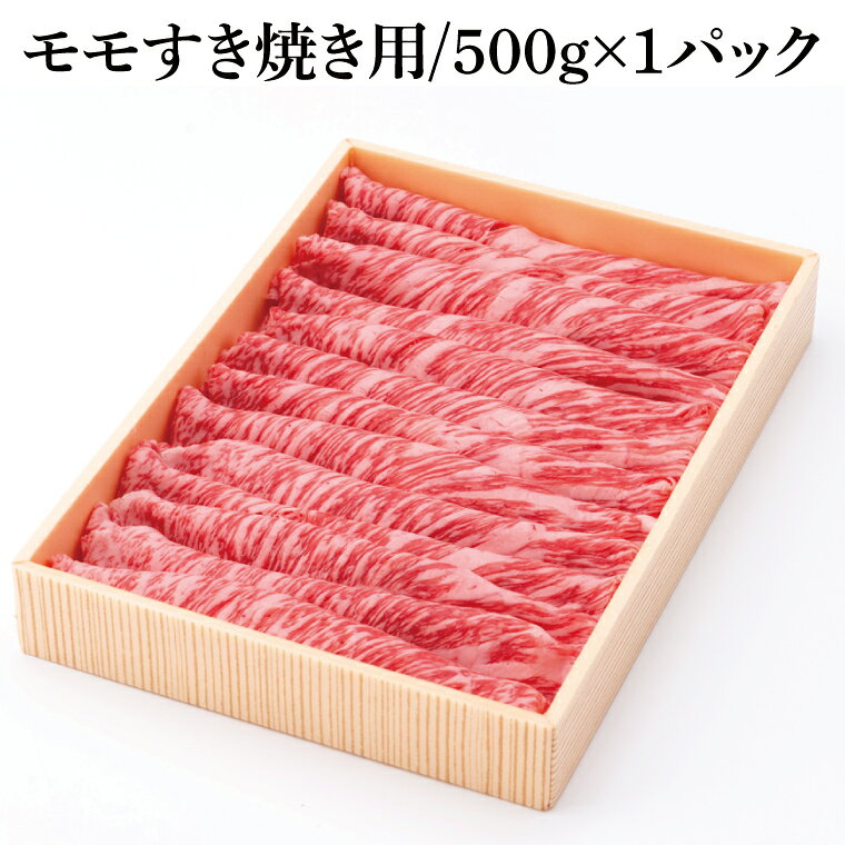 茨城県阿見町の画像2