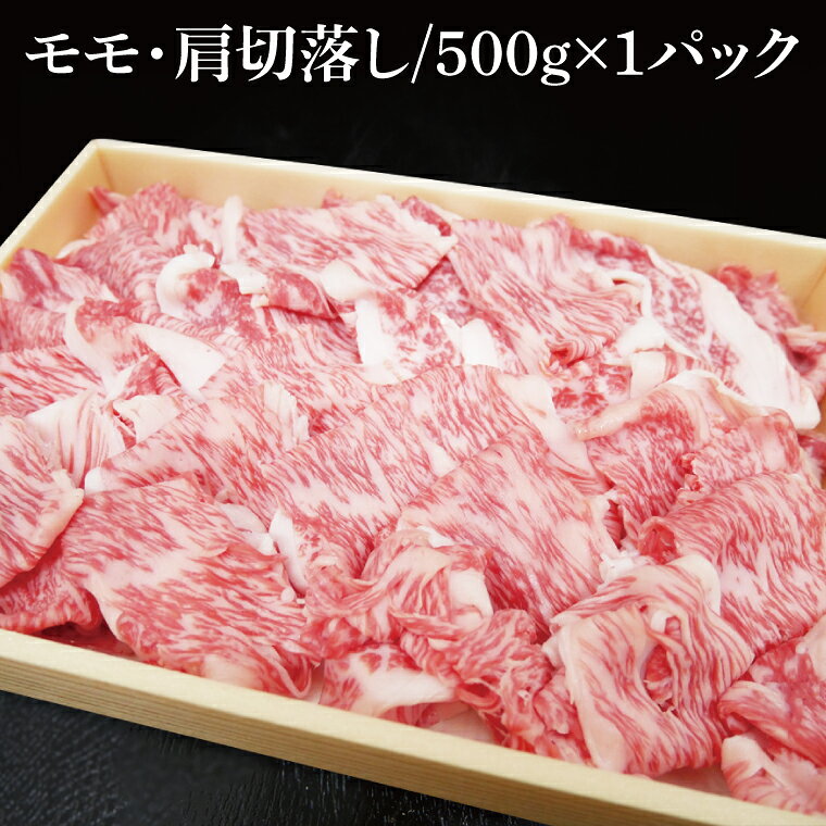 茨城県阿見町の画像2
