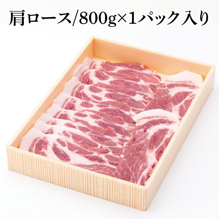 茨城県阿見町の画像2