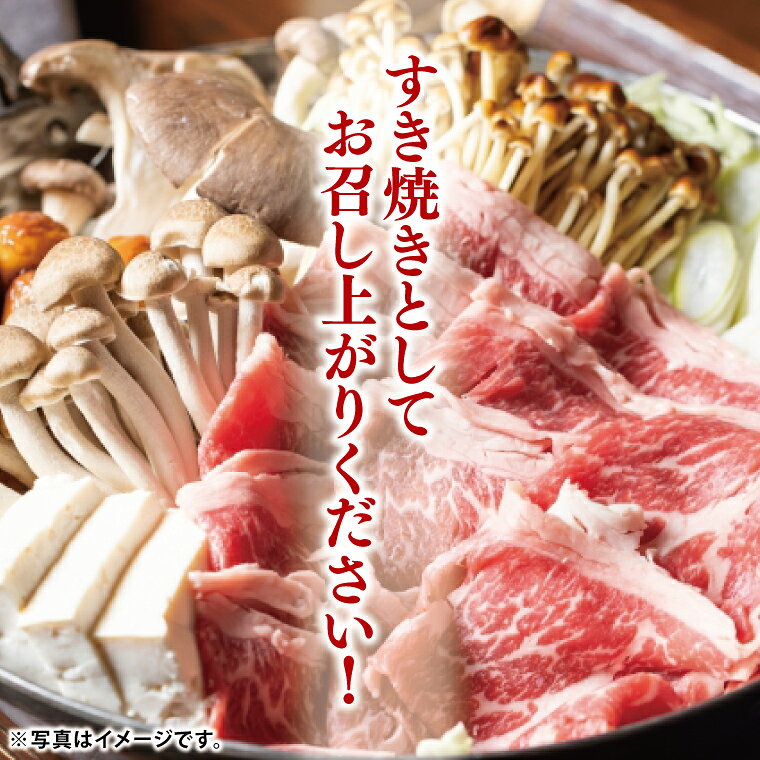 茨城県阿見町の画像3