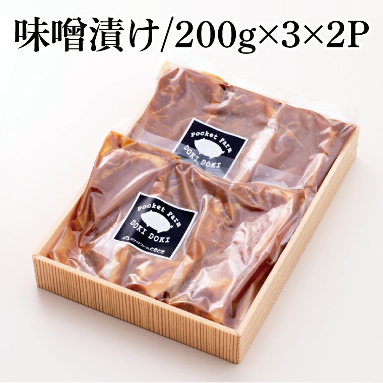 茨城県阿見町の画像2