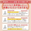 茨城県阿見町の画像3