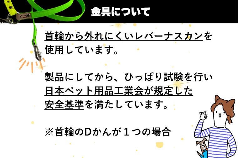 茨城県阿見町の画像3