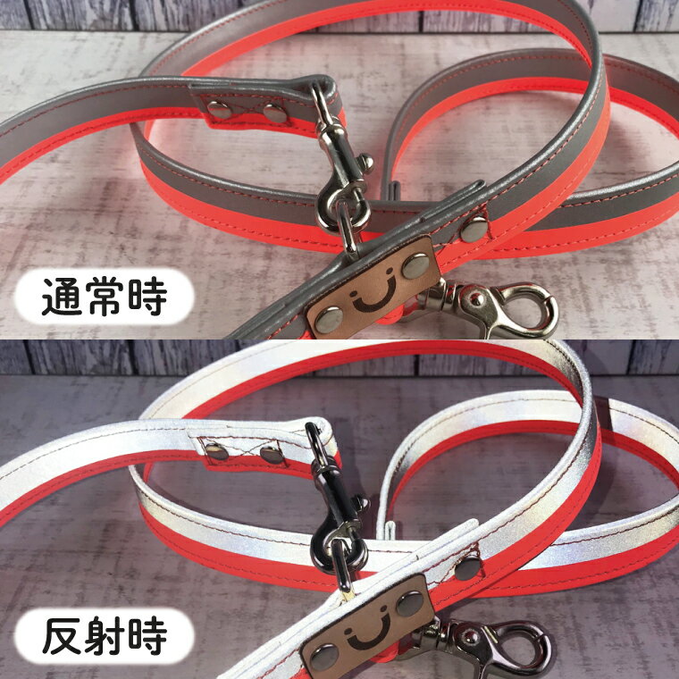 【ふるさと納税】【選べるカラー】『イエローシルバー』『オレンジシルバー』反射材の光る犬用リード 消防士の制服に使われる反射材で作りました【中型犬用20キロまで】【散歩 愛犬 夜散歩 手作り 阿見町 茨城県】(40-14) 3