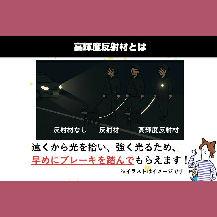 茨城県阿見町の画像3