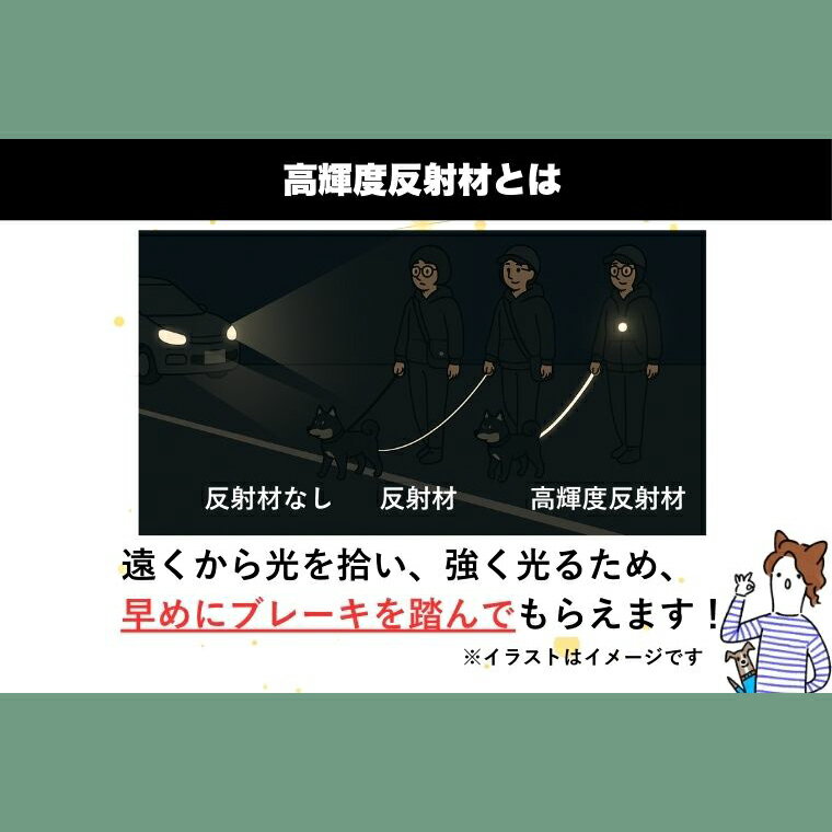 茨城県阿見町の画像3