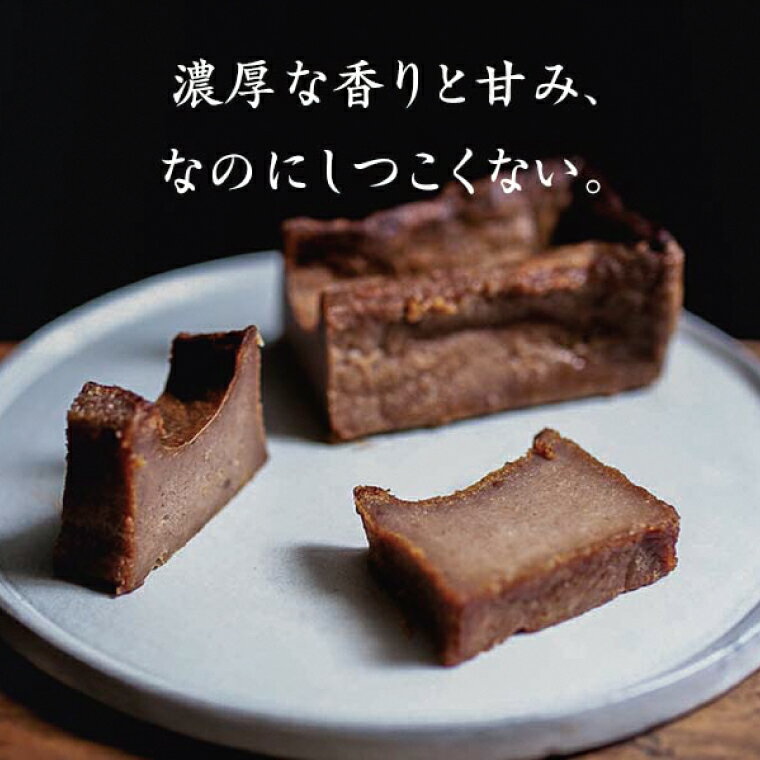 茨城県阿見町の画像2