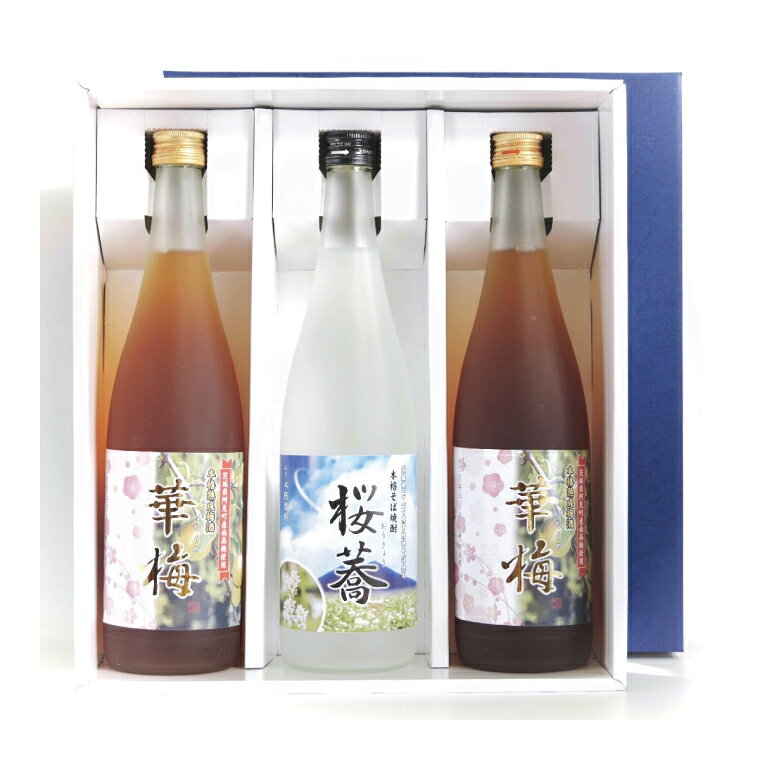 茨城県阿見町の画像2