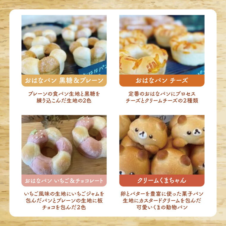 茨城県阿見町の画像2