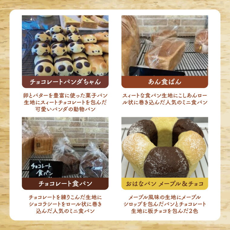 茨城県阿見町の画像3