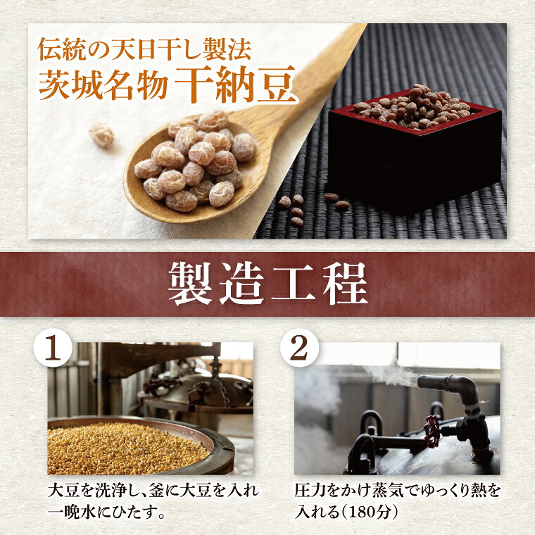 茨城県阿見町の画像3