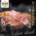 茨城県阿見町の画像2