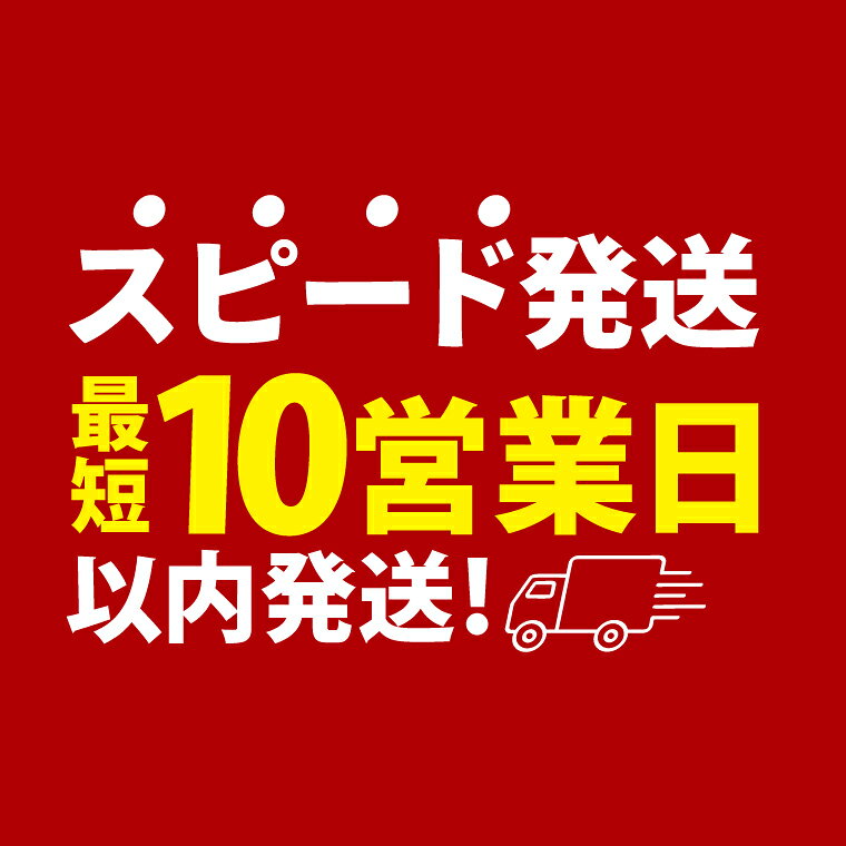 【ふるさと納税】【10営業日以内に出荷】湖池屋 ストロング 辛レモン 53g 12袋 お菓子 おかし おやつ スナック スナック菓子 菓子 ポテチ 大容量 おつまみ じゃがいも（93-232）