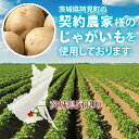 茨城県阿見町の画像2
