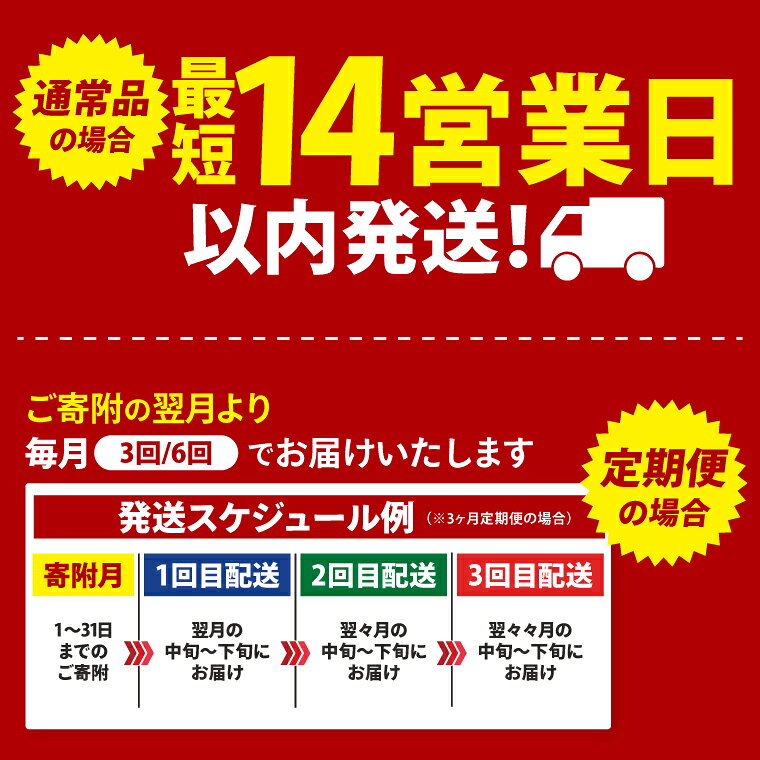 【ふるさと納税】【選べる定期便回数】カゴメ トマトジュース 低塩 720ml×15本｜KAGOME 野菜 GABA 機能性表示食品（93-220）