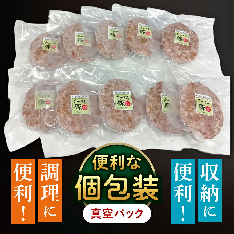 茨城県阿見町の画像2