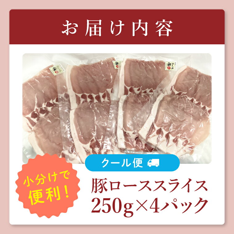 茨城県阿見町の画像2