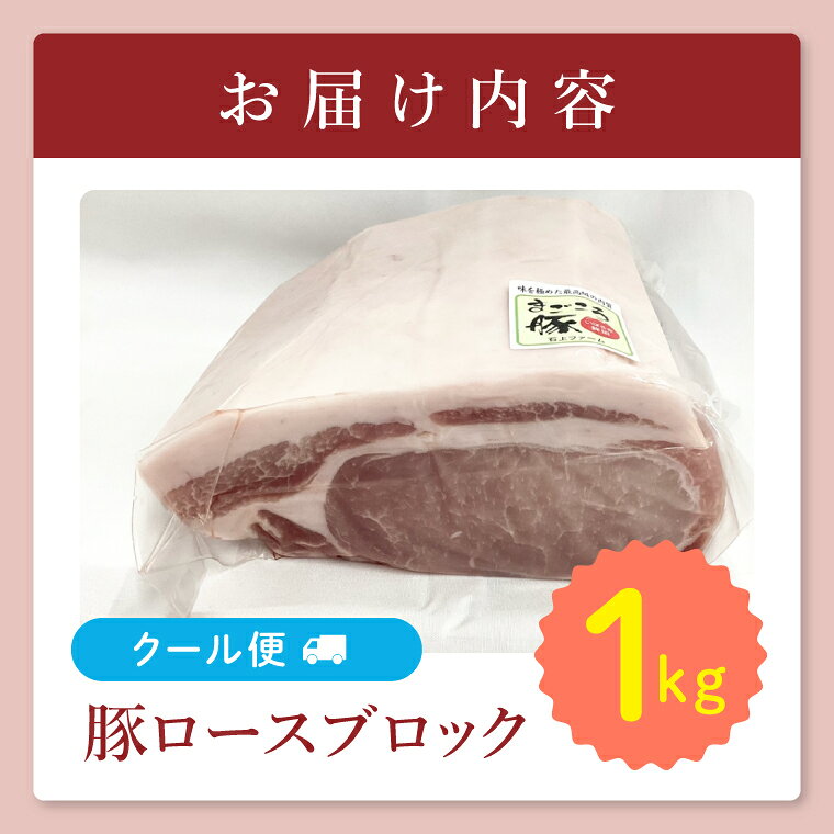茨城県阿見町の画像2