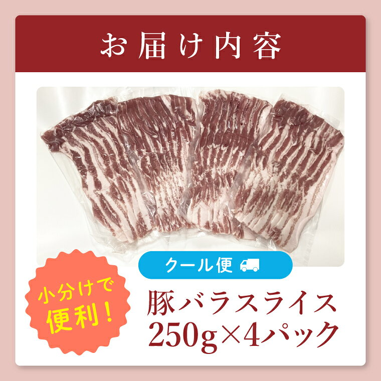 茨城県阿見町の画像2