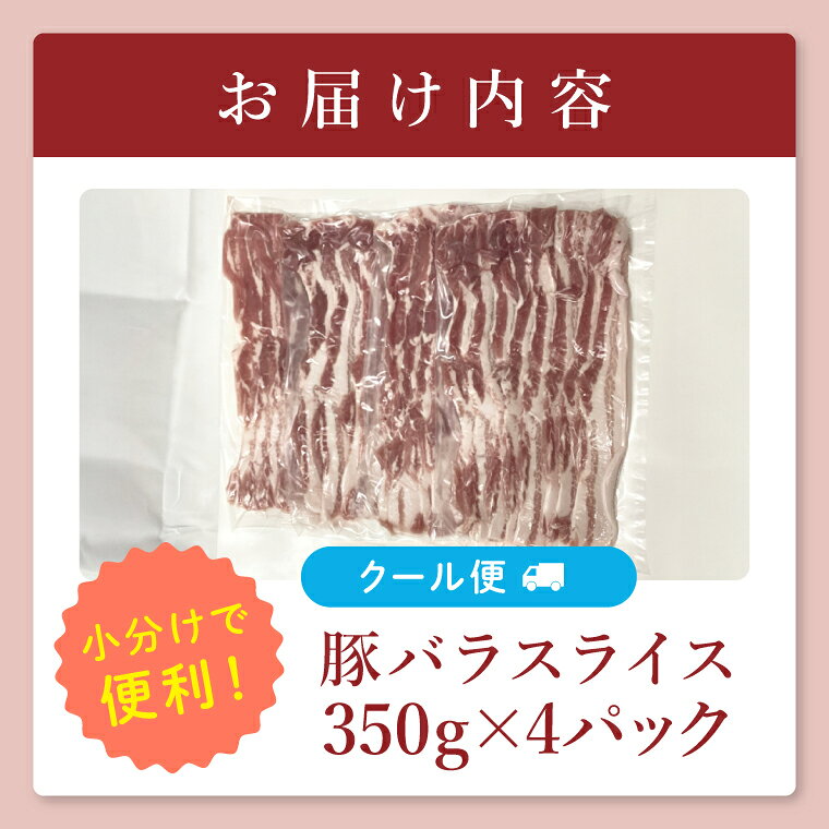 茨城県阿見町の画像3