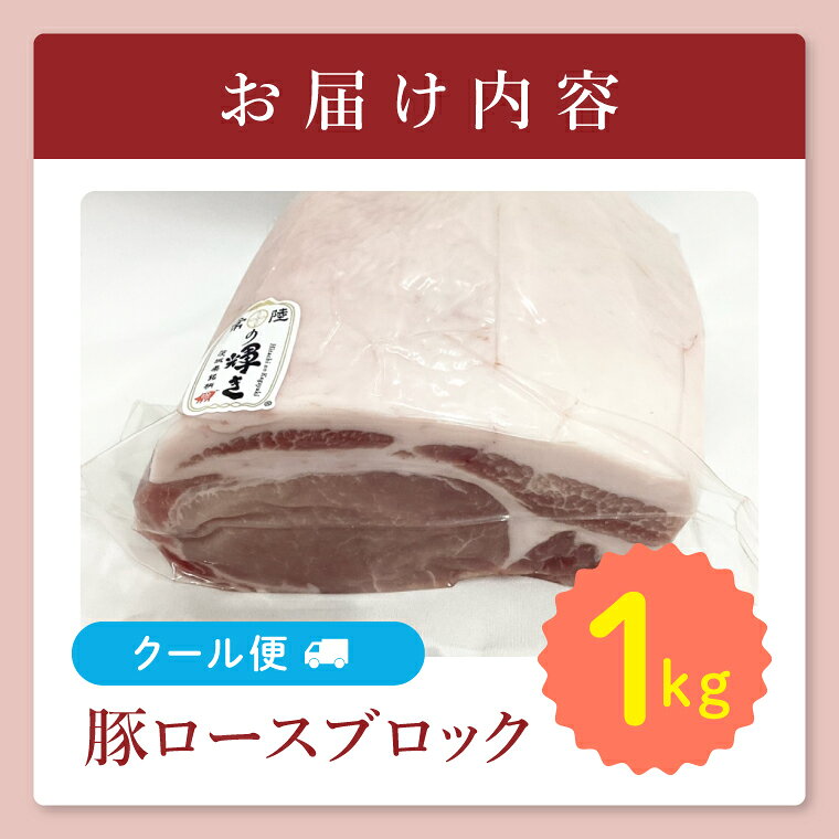 茨城県阿見町の画像2