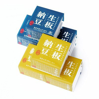 6位! 口コミ数「0件」評価「0」[茨城名産]生板納豆(有機大豆・国産大豆)食べ比べセット　6個【配送不可地域：離島・沖縄県】【1201883】