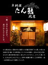 茨城県河内町の画像3