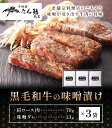茨城県河内町の画像2