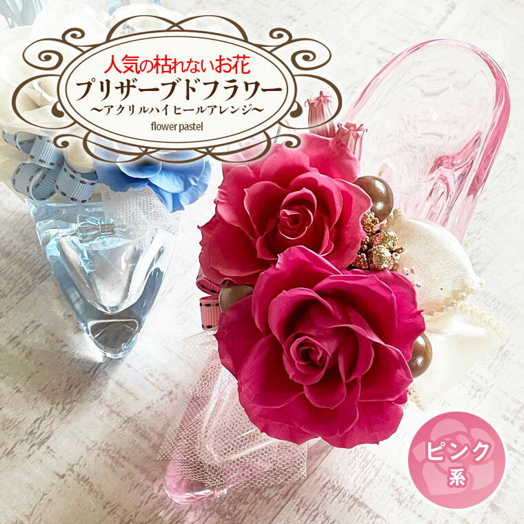 500円引きクーポン】 ふるさと納税 唐津市 〈枯れないお花〉まるで生花 アーティフィシャルフラワーのブリキアレンジ via-talent.fr 500円引きクーポン】 ふるさと納税 唐津市 〈枯れないお花〉まるで生花 アーティフィシャルフラワーのブリキアレンジ via-talent.fr