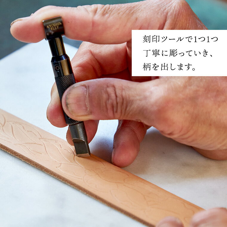 【ふるさと納税】牛革ベルト（アンティーク・茶染め）【太さ40mm、厚さ3.7mm、長さがMサイズ(110cm) or Lサイズ(130cm)】 父の日 牛革 牛 革 皮 ベルト 手作り ハンドメイド