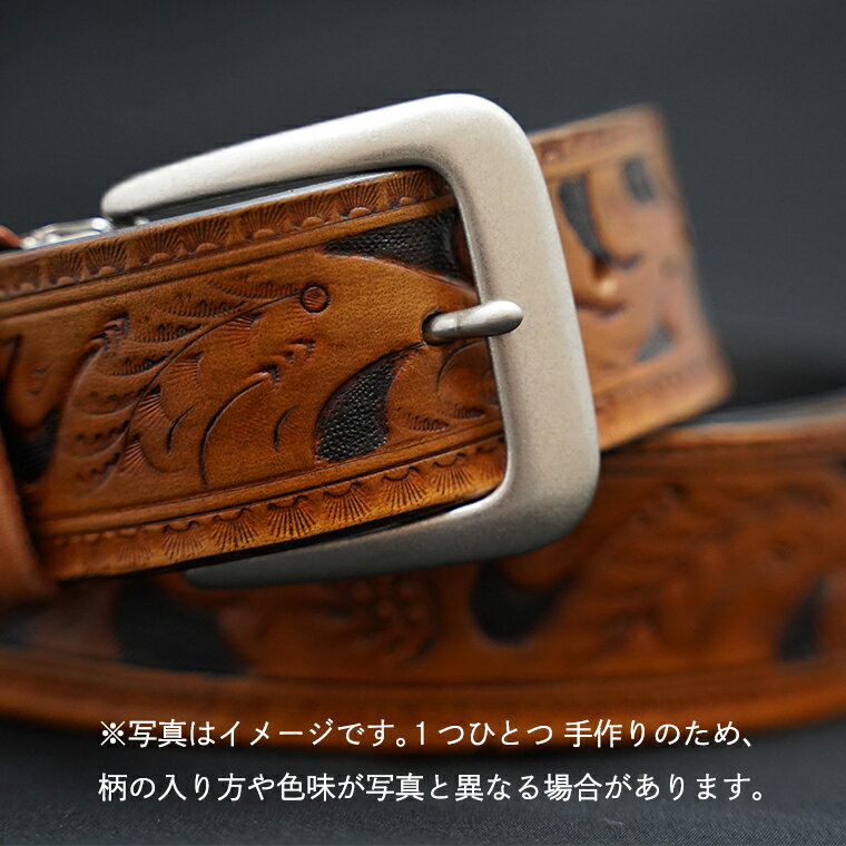 【ふるさと納税】牛革ベルト（アンティーク・茶染め）【太さ40mm、厚さ3.7mm、長さがMサイズ(110cm) or Lサイズ(130cm)】 父の日 牛革 牛 革 皮 ベルト 手作り ハンドメイド